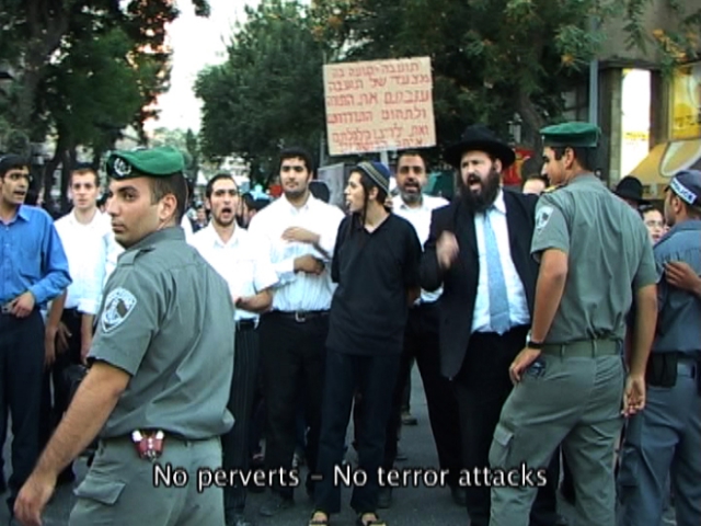 Рути Села, "Парад гордости", 2005, видео